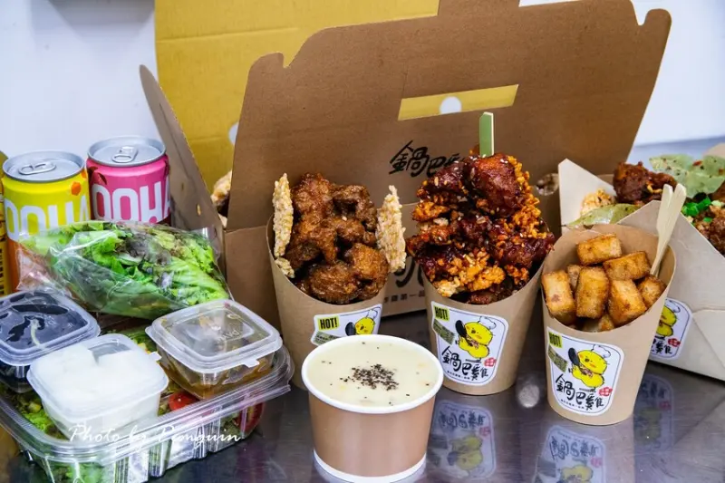 台南．永康區．南應大美食．獨家風味的小雛鍋巴炸雞．招牌柴燒麥芽炸雞．甜而不膩超涮嘴！！