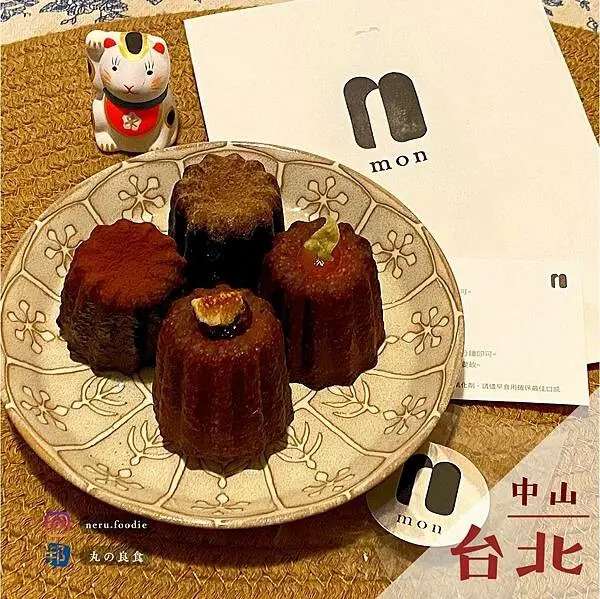 Mon dessert｜中山國小下午茶推薦 @neru.foodie / 丸の良食