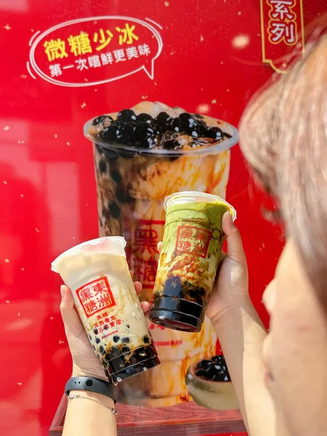 [台中西區] 東洲黑糖奶舖台中公益店｜翡翠檸檬竟然可以喝無糖？！菁厲害高山金萱放冰箱7天，冷泡的竟然比熱泡的還有味道，甚至把咖啡味壓過｜內附完整菜單 - 萍姐愛分享