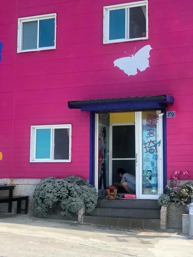 推薦蘭嶼住宿 薰多琦海景休閒民宿 日出日落最佳位置 聆聽海浪的美麗聲音