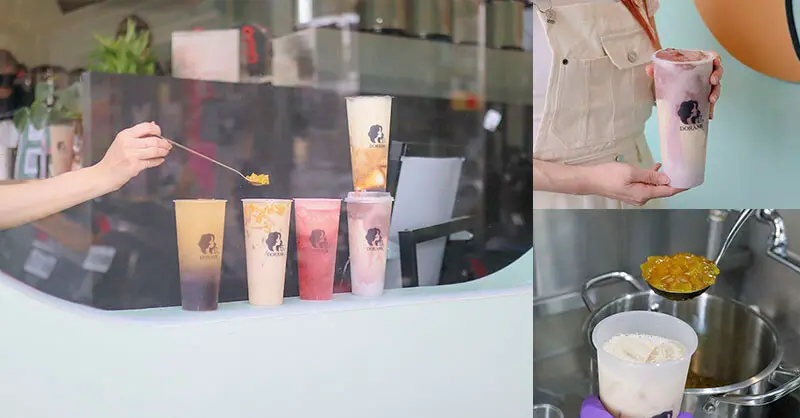 朵安可Dorank竹北店 濃豆乳界天花板「無天家濃豆乳」粉粿、涓豆腐、寒天晶球加料 乳糖不耐和低脂健身的好朋友