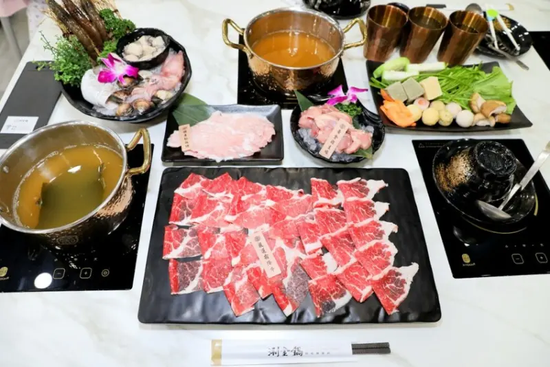 桃園食記｜2023桃園最新開幕火鍋推薦！涮金鍋 和風涮涮鍋 不能錯過的黃金雞湯與雞生蠔！ - 奇奇一起玩樂趣