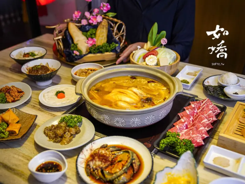 台北火鍋名店「如嬌 花膠雞．鍋物 仁愛二店」台北火鍋高級雞湯推薦 - 軟西，遊記