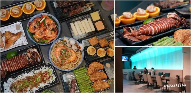 桃園居酒屋推薦｜參食sanshi精緻台式串燒～結合露營風、夜店風、酒吧的平價台式串燒居酒屋