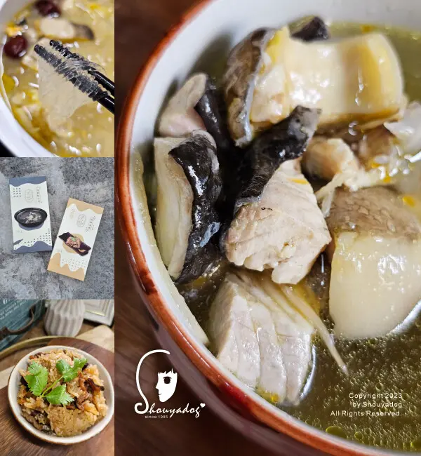 【冷凍食品】禾樂食品 鱘龍魚專家 龍鱘精力湯X珍寶油飯 產後調理 彌月油飯