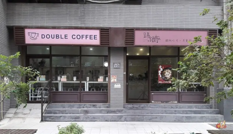 踢鐵板韓式早午餐|山形吐司|韓式鐵板吐司|歐爸鍋燒意麵|酸菜魚|台元早餐美食，元氣滿滿開啟活力的一天|竹北早午餐，補充元氣!