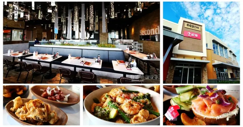 桃園市中壢區【Second Floor貳樓桃園華泰店】寵物友善餐廳│聯手好丘貝果推出華泰獨家販售餐點 - 德妹看新世界