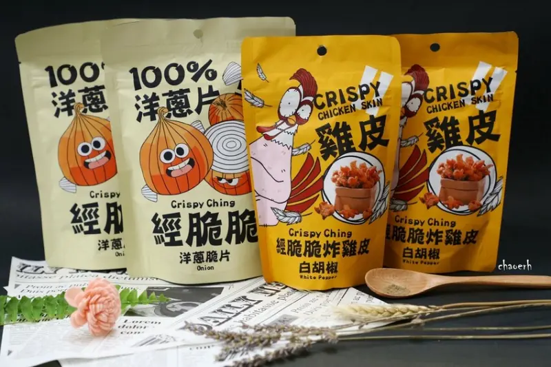 【經脆脆Crispy Ching】 100%洋蔥脆片 +炸雞皮餅乾《 在家追劇必備零食•宵夜/下酒零食推薦》