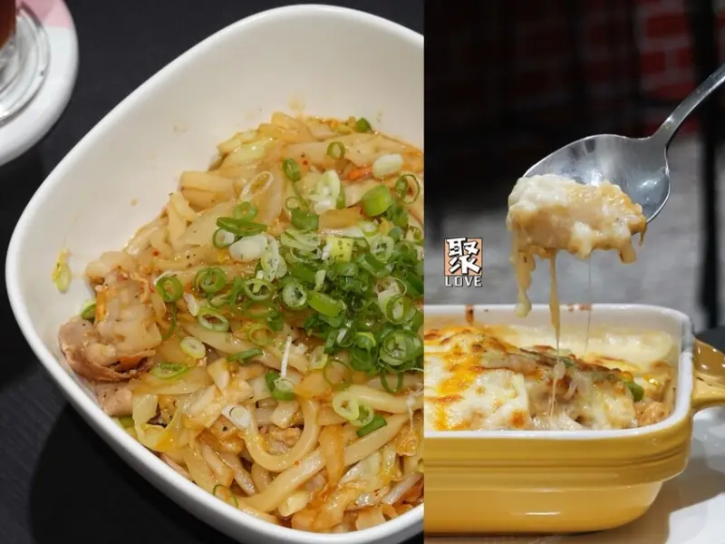 新北新店—聚。LOVE葷素複合餐廳｜中西式家庭小餐館 餐點加大不加價｜裕隆城、寶中路、大坪林