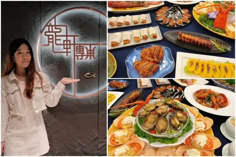 台北婚宴、文定場地及私人包廂推薦—龍軒傳承粵菜餐廳，主打現撈現殺海鮮，滿滿的鮮度。店內還有小型水族館