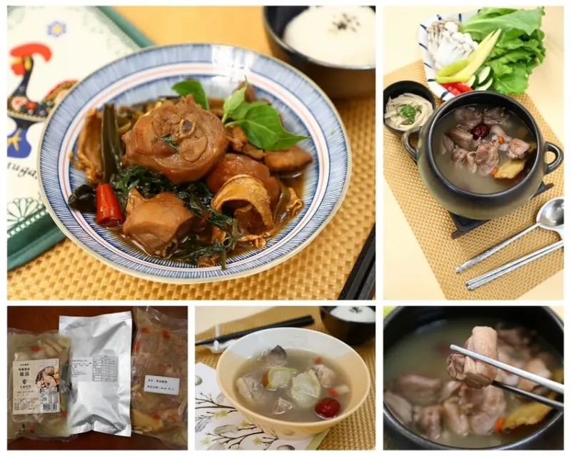 元榆牧場-三杯雞• 不會上火の麻油雞湯•秋梨百合土雞湯〖季節限定〗