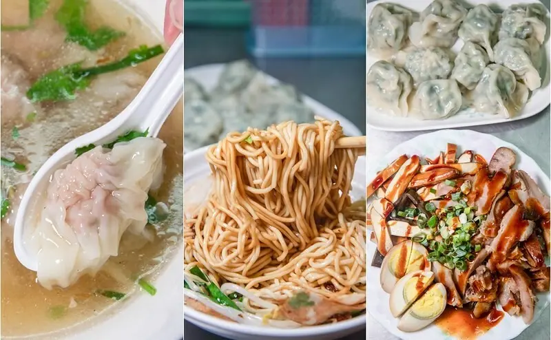 【花蓮-玉里美食】阿科玉里麵.麵脆Q蔥油香而不鹹膩.滷味煙燻香誘人.水餃餛飩也都有水準