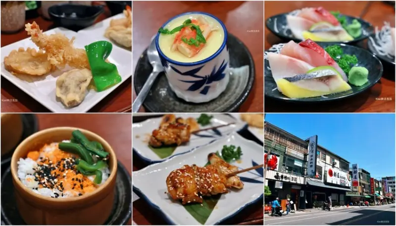 台南銀都屋日式料理︱台南平價定食推薦套餐.單點近台南火車站東區美食