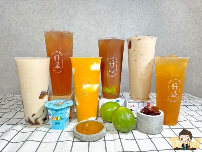 各大知名夜市凍檸茶第一品牌好吸！ 一連四天秋日新品買一送一優惠！ 還有一夜七次的神秘飲料！ (Hits the spot.菜單營業時間地址電話) - 跟著踢小米吃喝玩樂趣