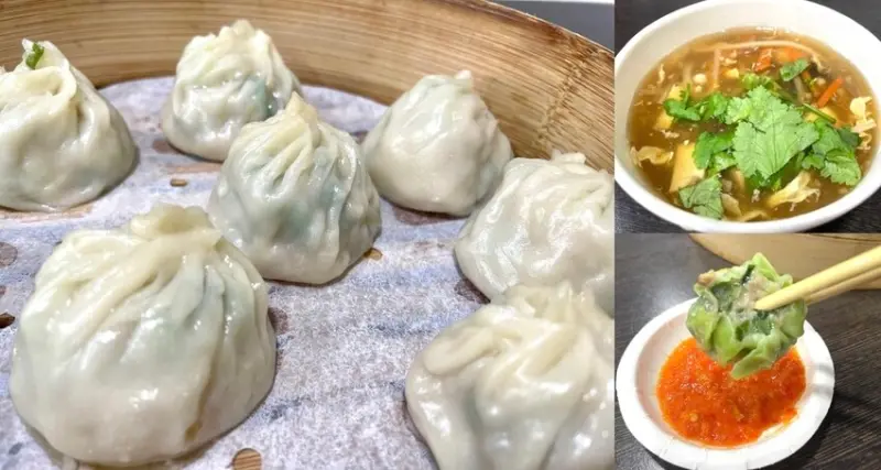 不起眼的小店卻有小巧精緻的美味【鑫品湯包】推薦三星蔥湯包、韭菜燒賣｜外皮Q彈內餡多汁｜宜蘭員山美食