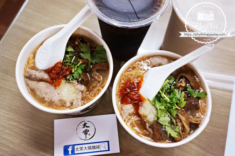 太常大腸麵線｜每一口都是滿滿配料和麵線！大推『綜合麵線』自製辣椒醬香辣唰嘴、下重本的鮮奶茶。龍潭在地人早午餐口袋名單、龍潭美食！ - 相片中的菲莉絲