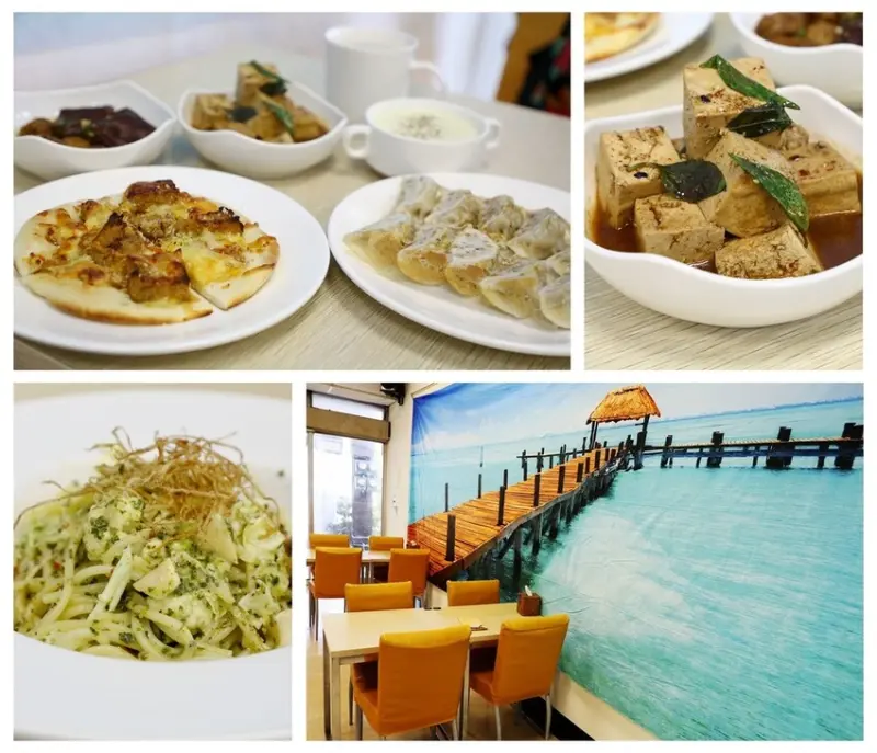 高雄-伊凡的花園 蔬食餐廳 蔬食煎餃美味推薦《高醫附近素食美食 》