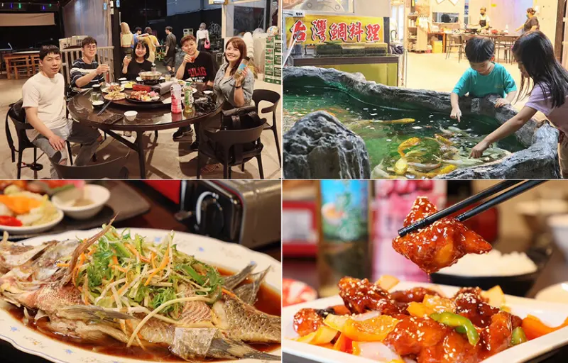 新竹快炒店推薦金鶴呷熱炒！平價好吃CP值高的熱炒店，有包廂唱歌跟兒童遊戲間