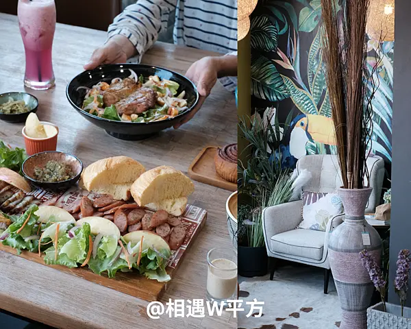 【台中美食】犀牛咖啡Rhino Cafe 結合室內設計的複合式咖啡廳 異國風格早午餐 不限時咖啡廳 空間租借