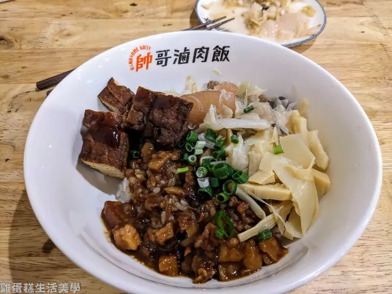 【台北食記】帥哥滷肉飯 - 不說還以為是拉麵店的文青風滷肉飯