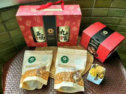 【美食】「101堅果 - 五包五福綜合堅果、101堅果罐裝禮盒、家庭號/小包裝/五盒裝」開箱