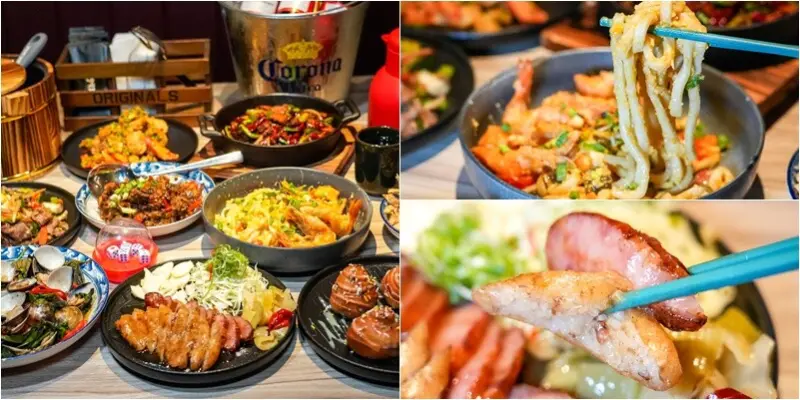 桃園中壢｜咱們小聚食堂．威尼斯影城周邊，聚會首選！享受道道下飯美食的中式餐酒館！