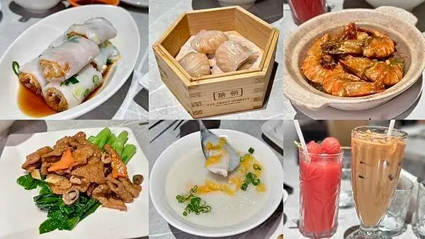 [台北美食] 糖朝 大葉高島屋店 粵菜 港式點心依舊好吃！#士林區芝山站美食 @蛋寶趴趴go