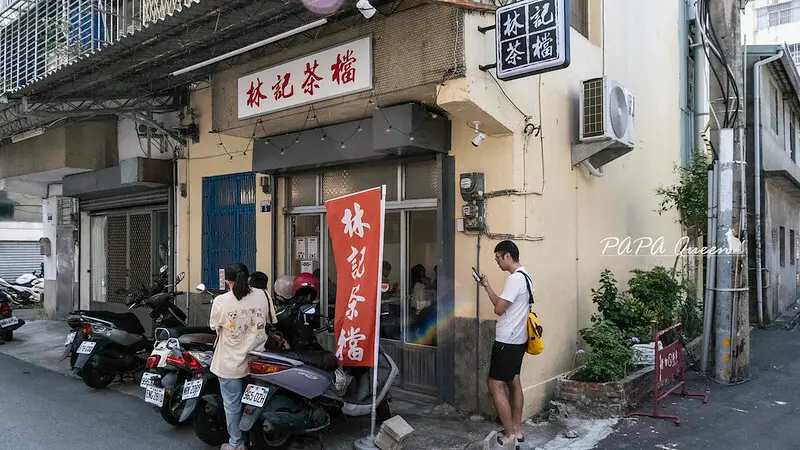 台中西區。林記茶檔 ｜平價港式茶餐廳西多式很肥美，勤美商圈美食推薦