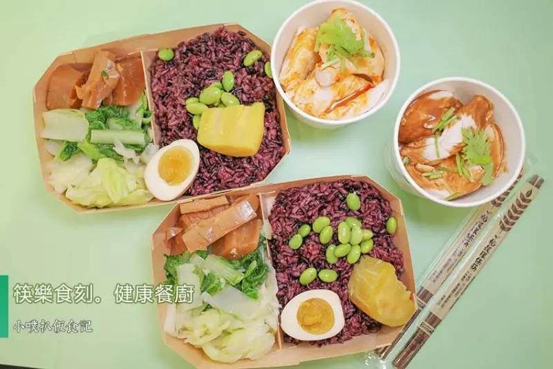 【永和美食】『筷樂食刻。健康餐廚 永和永貞門市』堅持食材原味，健康營養均衡/少油、低鹽、輕卡、無負擔/