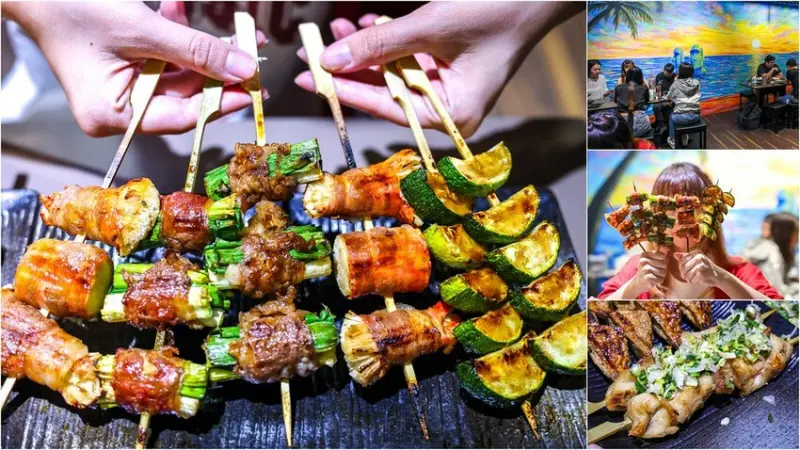 新開幕！深夜好去處～營業至凌晨兩點串燒店，店內燈光絢麗有特色！