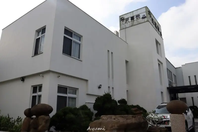 [台南冬季楠西之旅推薦]龜丹天喜悅溫泉會館泡腳/莊子大樹無菜單料理、窯烤麵包/萬佛寺吳哥窟偽出國/梅嶺文