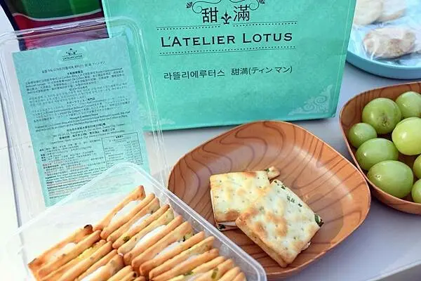 極度推薦的台灣伴手禮～限量限購還不見得買的到！【甜滿 L'Atelier Lotus】好吃不黏牙的牛軋糖餅，享譽國際