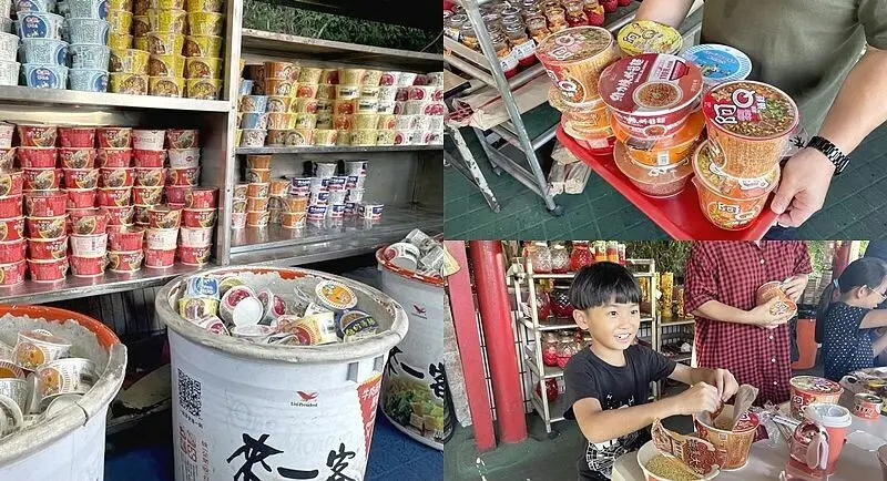 南投縣中寮鄉【南投景點】中寮泡麵土地公，人氣超旺的石龍宮！一整片泡麵牆隨你吃；連餐具都備妥了！