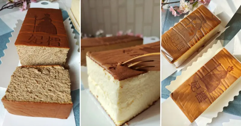 台南蛋糕推薦-安格妃樰乳酪蛋糕│入口即化～舒芙蕾般的綿密│濃郁乳酪愛不釋口│無奶油無澱粉│健康美味的乳酪蛋糕│台南伴手禮送禮好選擇