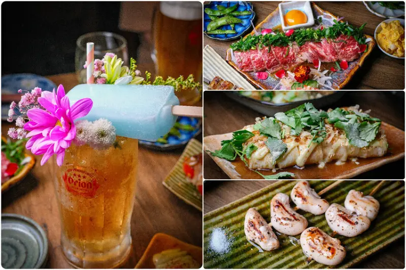 台北市中山區板橋超人氣居酒屋插旗台北啦！道地日式炭火串燒平價美味，創意酒食令人驚艷，好友聚餐、宵夜小酌的好地方