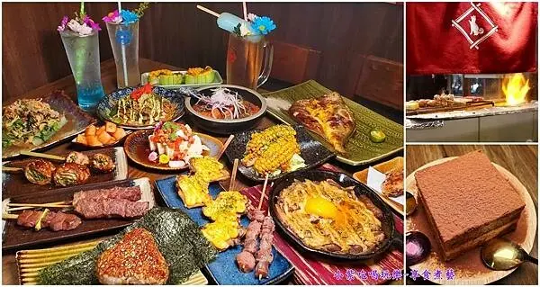 台北居酒屋推薦【炭吉郎居酒屋台北店(朱崙店)】遼寧夜市旁超人氣平價炭火串燒居酒料理/繽紛炭吉郎經典high特調必點!捷運南京復興站美食
