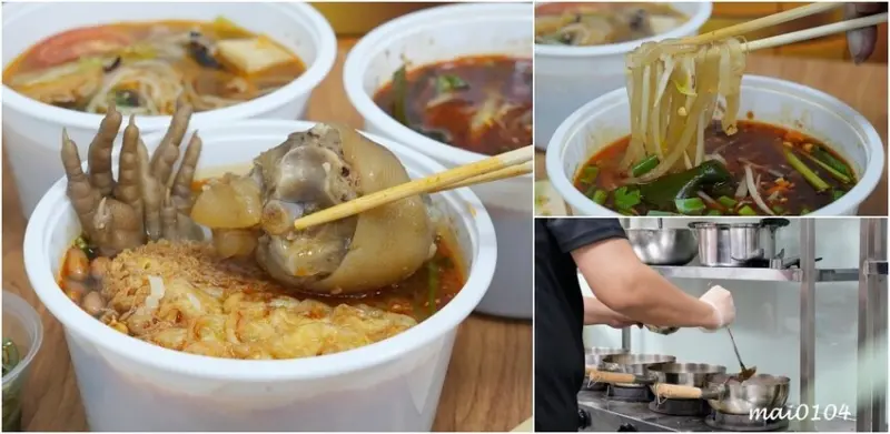 吸粉堂過橋米粉中壢外帶店～中壢正宗酸辣粉、螺獅粉推薦，份量十足外帶外送皆可，現場提供菊花茶可飲用