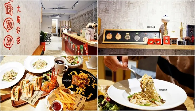 蘆洲美食探索：小食聊聊 Brunch豪華手工酥炸龍蝦三明治四人套餐，超高CP值