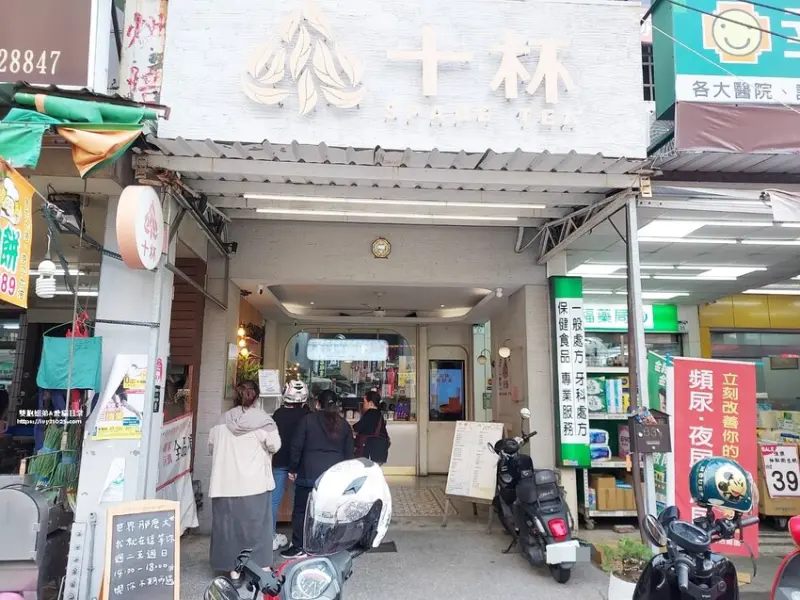 武廟超夯甜點泡芙的排隊美食 – 菱果菱果泡芙 數量有限/售完為止