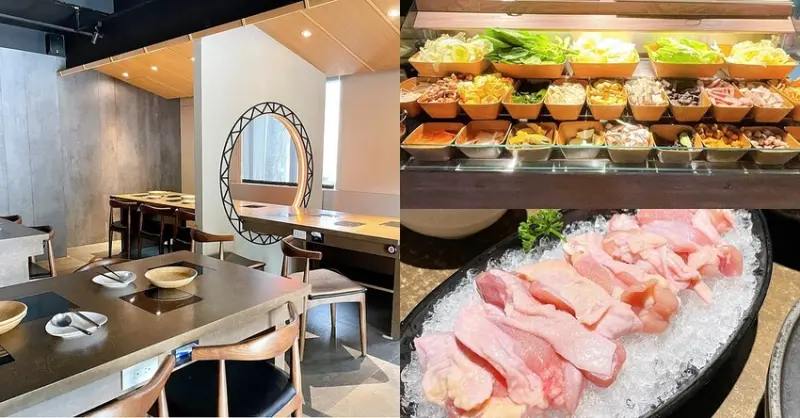 論石間鍋物 台中國美店，台中美術館火鍋吃到飽只要310元起，近30款鮮蔬 鍋料 飲品 冰淇淋無限供應 - Cyndi love’s 享食天堂