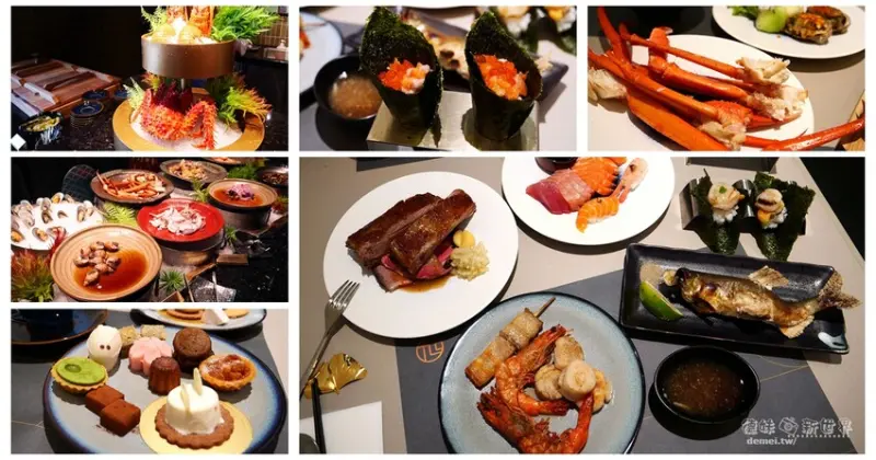 桃園市區美食【旭集和食集錦 中茂店】近中正藝文特區│全台最難訂日式buffet吃到飽 - 德妹看新世界