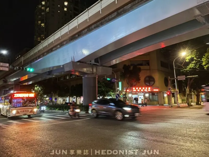 史大華精緻麵食和平店