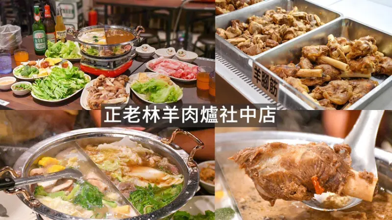 一個人只要550元，還免收服務費　ＣＰ值真的爆炸高的