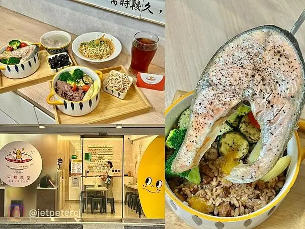 （新莊美食）阿楠食堂炊飯/涼麵～傳承阿嬤家族好手藝！台北少見什錦炊飯～醃漬舒肥嫩鮭魚、清爽麻醬涼麵樣樣都好吃～阿楠食堂菜單