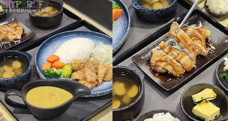 139元起就吃得到的平價日式定食，外加小菜吃到飽！近台中文心崇德捷運站