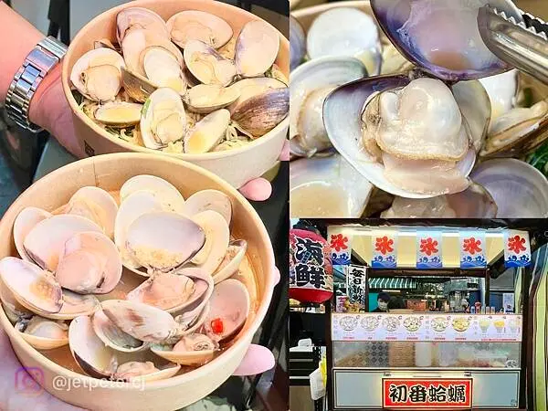 ＊（瑞豐美食）初番商行瑞豐夜市～現點現煮不加鹽超鮮甜！鮮爆蛤蜊炒泡麵不可錯過～初番商行菜單