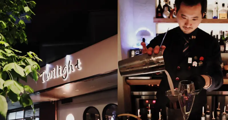信義安和站｜高質感的信義區餐酒館，Twilight 餐酒館氛圍感十足！