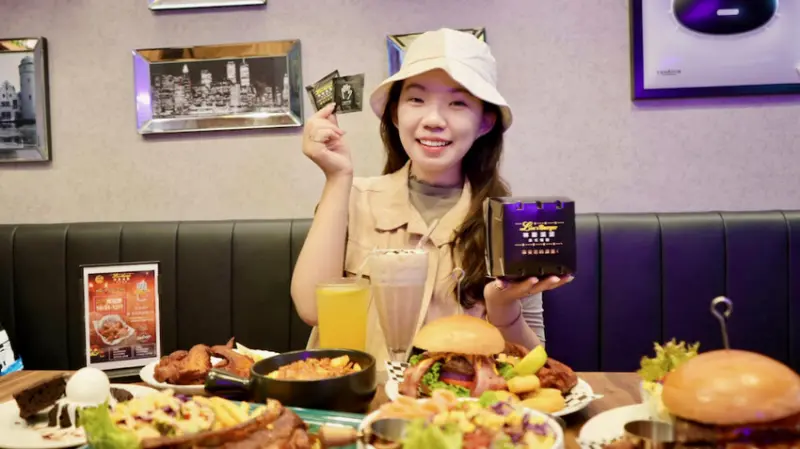 台北市信義區[台北] 林斯漢堡 台北信義店｜信義區高CP漢堡大漢堡！聚餐首選餐廳推薦