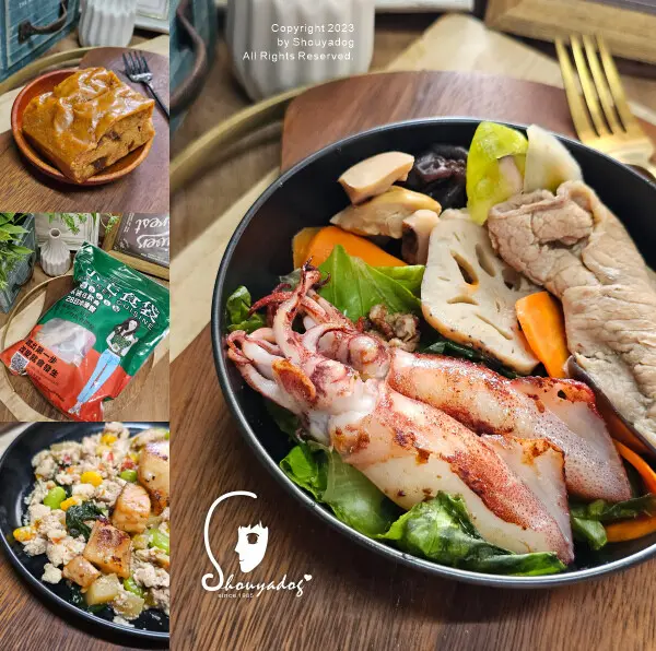 【冷凍調理包】小宅食袋減脂餐 28日冷凍餐 小肚肚掰掰