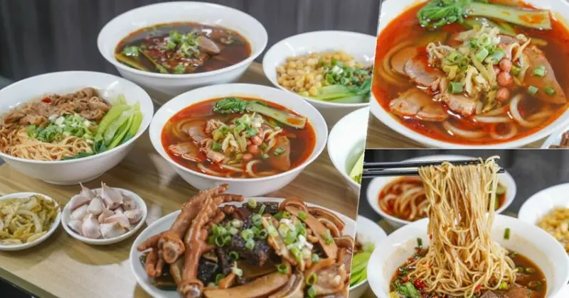 廟宇加持過的四川重慶香麻 川渝重慶小麵館，正宗道地數十種辣椒藥膳獨家口味、廣式滷水、酸辣麵 - 跟著尼力吃喝玩樂＆親子生活